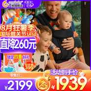 ERGObaby二狗背帶嬰兒抱娃神器四季透氣外出旅行遛娃神器breeze解放雙手 Deluxe午夜藍+口水巾