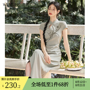 西遇新中式女裝復古連衣裙2024春季新款綠色氣質(zhì)優(yōu)雅刺繡改良旗袍 綠色 M
