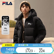 FILA 斐樂官方男女羽絨服情侶款冬季潮流運動保暖連帽外套