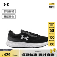 安德瑪（UNDERARMOUR）春夏Rogue 4男子運動跑步鞋跑鞋3026998 黑色001 44