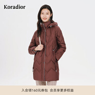 珂萊蒂爾[高克重]鵝絨中長(zhǎng)款保暖羽絨外套御寒洋氣羽絨服女 中橙紅 M