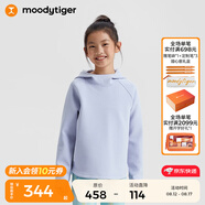 moodytiger兒童衛(wèi)衣保暖彈力秋季中大童個(gè)性連帽男童衛(wèi)衣防風(fēng)休閑女童運(yùn)動(dòng)衣 宇宙紫 160 cm