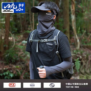 目丸防曬面罩男口罩冰絲面巾遮脖子遮陽全臉脖套秋冬登山騎行防風圍脖 深灰色-透氣款【面罩+袖套】 均碼