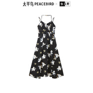 太平鳥女裝連衣裙秋季掛脖吊帶長裙印花時尚設(shè)計感 黑色紋樣 S