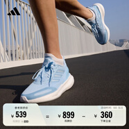 adidas潘展樂同款 PUREBOOST 5 CLIMACOOL舒適體測跑鞋阿迪達斯   粉藍/白   41