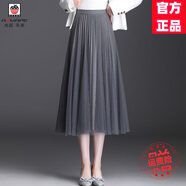 AEMAPE半身裙紗裙長(cháng)裙百褶裙高腰裙2025年春夏新款女大擺裙時(shí)尚洋氣裙子 灰色 均碼 建議85-140斤