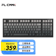 腹靈FL980V2Pro 有線/藍(lán)牙/2.4G三模客制化機(jī)械鍵盤gasket結(jié)構(gòu)正刻側(cè)刻鍵帽熱插拔藍(lán)牙鍵盤無線鍵盤 FL980V2Pro LS版-黑面墨影側(cè)刻 冰川青軸