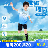 361°兒童套裝25夏男中大童速干透氣彈力漸變運動足球套裝 藍(lán)170