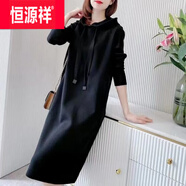啄木鳥(niǎo)棉含棉長(cháng)袖連衣裙女夏新款洋氣寬松顯瘦百搭連帽衛衣長(cháng)裙打底衫 黑色 XL