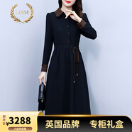 LISM【商場(chǎng)同款】高檔連衣裙2026新款長(cháng)袖正式場(chǎng)合大碼女時(shí)尚氣質(zhì)秋季 黑色 腰間系帶 5XL （ 154-170斤）