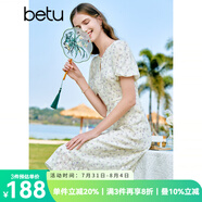 百圖betu女裝夏新款連衣裙國風(fēng)印花珍珠水滴鏤空連衣裙女2304T99 淺杏色 L