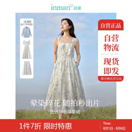茵曼（INMAN）法式暈染女裝V領(lǐng)吊帶連衣裙2025夏季新品裙子 月藍(lán)  L 