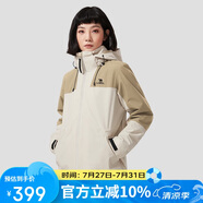 駱駝戶外三合一沖鋒衣男女防水防風(fēng)秋冬加厚外套進(jìn)藏旅游登山服裝