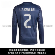 阿迪達斯 （adidas）25-26皇馬球迷版客場長袖球衣比賽訓練足球服男官方正品 2號卡瓦哈爾印號球衣 XS