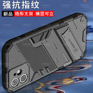 軒睿適用于蘋(píng)果12Pro Max手機殼鏡頭全包三防摔硅膠iPhone保護套創(chuàng  )意個(gè)性潮牌男款 【蘋(píng)果12promax】天藍色