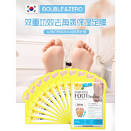 【優(yōu)選】Arlin韓國 Double蝶恩佳果酸死皮角質(zhì)雙重功效足膜 60g 4對