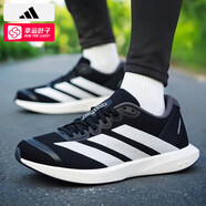 阿迪達斯 （adidas） 跑鞋男2025夏季新款ADIZEROBK運動鞋透氣休閑鞋訓練輕便跑步鞋黑 36