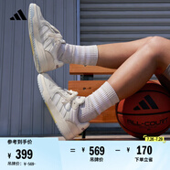 adidas ENTRAP休閑低幫運(yùn)動(dòng)板鞋少年感復(fù)古籃球鞋阿迪達(dá)斯官方   米白色/灰色   37