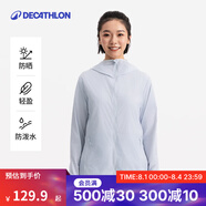 迪卡儂戶外防曬衣女皮膚衣夏季防曬服連帽風(fēng)衣外套運(yùn)動(dòng)薄款輕薄防紫外線 女款蘭白色（男士可選大1~2碼）-2025年新款 L