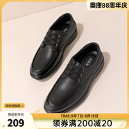 奧康男鞋 日常休閑商務(wù)鞋系帶低幫皮鞋男 黑色 41