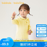 巴拉巴拉balaOne童裝寶寶毛衣2025冬裝嬰兒針織衫女童毛衫萌209425103001