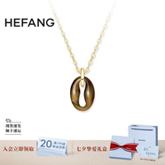 HEFANG何方珠寶咖啡豆項(xiàng)鏈優(yōu)雅毛衣鏈輕奢高級(jí)感七夕情人節(jié)禮物送女友 項(xiàng)鏈
