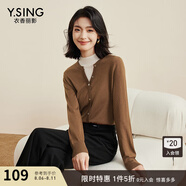 衣香麗影半高領(lǐng)假兩件針織衫女洋氣流行綿羊毛上衣 棕色 S 155