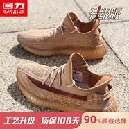 回力男鞋夏季椰子鞋男2025新款鞋子男網(wǎng)面跑步鞋男士潮流休閑運動鞋男 珊瑚橙（升級款） 37 (235mm) 女碼