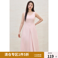 獨束大碼女裝簡(jiǎn)約優(yōu)雅背心式連衣裙2025夏新款無(wú)袖中長(cháng)款氣質(zhì)裙子 陶瓷粉 2XL （尺碼：4）