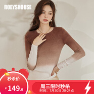 ROEYSHOUSE羅衣輕奢山羊絨糖果色針織衫女秋冬新款慵懶風(fēng)打底毛衣09304 咖色 M