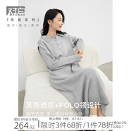 對(duì)白法式POLO領(lǐng)黑色針織連衣裙女秋冬2024新款撞色繡花高級(jí)感裙子 中性灰 L