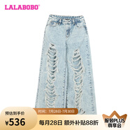 拉拉波波（LALABOBO）LALABOBO  直筒牛仔長褲|LBDA-WXZC21 中藍白 26