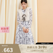 SNIDEL秋冬甜美淑女荷葉邊收腰百褶印花連衣裙SWFO244316 淺灰色 M （1）