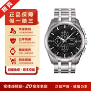 【二手95新】天梭TISSOT經(jīng)典庫圖系列 運動系列自動機(jī)械鋼帶皮帶 二手男表白盤黑盤計時運動日歷 T035.627.11.051.00黑盤鋼帶