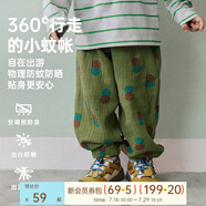papa爬爬夏季新品兒童褲子印花防蚊褲男女寶寶雙層縐布長褲透氣寬松 軍綠色 120 cm