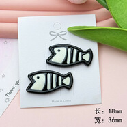 貝柚貝柚新款貓咪魚(yú)骨頭亞克力diy飾品配件手機(jī)殼洞洞鞋貼片發(fā)夾發(fā)飾 深黑小魚(yú)36*18mm