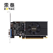 索泰（ZOTAC）GT710 1G D3 HDMI半高刀卡2U辦公獨(dú)立顯卡VGA全新亮機(jī)卡 1GB