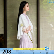 三彩【落櫻浮影】2025春季新款新中式連衣裙提花A字裙長裙C 丁香紫 M 160/84A