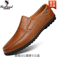 西域駱駝男士真皮加絨休閑小皮鞋防滑耐磨一腳蹬懶人輕便豆豆鞋男潮鞋 8019紅棕色四季款-駱駝官方品牌 37