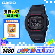卡西歐（CASIO）手表男士G-SHOCK經(jīng)典小方塊運(yùn)動(dòng)電子日韓表送男友GW-B5600HR-1PR