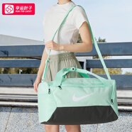 耐克（NIKE）單肩包男包女包大容量背包男手提足球包球星同款徒步登山包旅行包 薄荷綠【新款】/曬圖返5 MISC