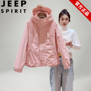 JEEP SPIRIT洋氣小個(gè)子外套女大碼胖mm秋季百搭寬松顯瘦減齡時(shí)尚沖鋒衣夾克潮 粉紅色【女裝/小外套/歐貨/獨(dú)特 M 【推薦85斤-100斤】