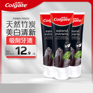 高露潔（Colgate）天然竹子活炭清新口氣竹炭美白牙膏100g*3  美白牙齒
