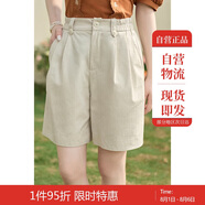 茵曼（INMAN）設(shè)計(jì)感高腰短褲夏橡筋松緊腰遮胯直筒休閑褲女 杏花白 S