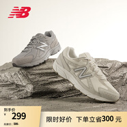 NEW BALANCE NB 官方休閑鞋女鞋休閑復(fù)古低幫奶油白色潮鞋運(yùn)動鞋480系列 奶油色 W480ST5 37 (腳長23.5cm)
