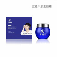 維芝曼【官方】美蒂?lài)H維芝曼美容院同款瑩潤精華.水.乳霜.潔          美蒂藍色幺肌玉顏霜30g