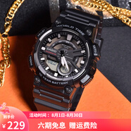 卡西歐（CASIO）男表  學(xué)生運動手表 多功能雙顯電子表 防水夜光石英表 夜光指針AEQ-110W-1A