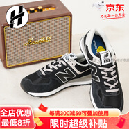 NEW BALANCE經(jīng)典復(fù)古耐磨減震NB跑步鞋男鞋運(yùn)動鞋女慢跑鞋正品 ML574EVB-D 36