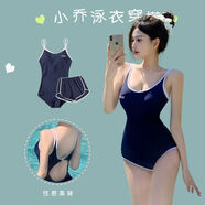 維諾亞游泳衣女ins風(fēng)日式速干三角連體遮肚子微胖遮肉顯瘦泳衣套裝 藏青色 (親膚面料) L 建議(100-110斤)