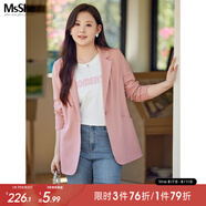 MsShe大碼女裝2025新款秋款胖mm職業(yè)裝彈力西服女200斤秋裝 彈力西裝-柔霧粉色現(xiàn)貨 4XL